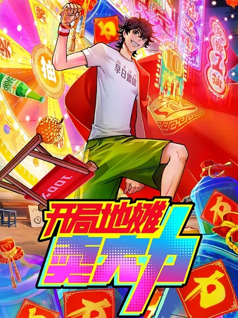 全景露脸厕所偷拍第一个绝对极品颜值身材太好了逼逼也是个极品嫩鲍鱼不看逼逼都想往死里插她 - 痴迷AV
