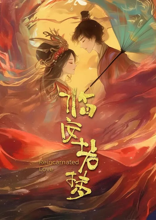 弟媳乱伦快乐享受骚弟媳的跪舔深喉服务开始骑乘的快感让骚弟媳陷入疯狂 - 痴迷AV