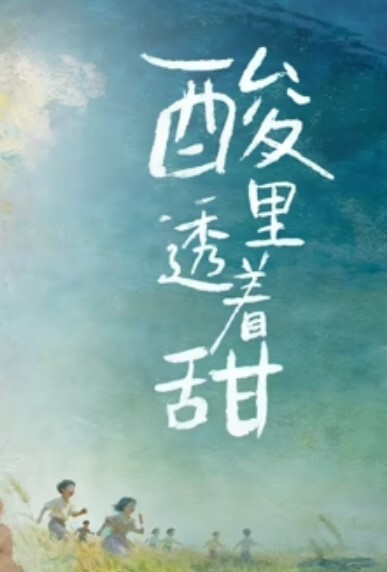 粉色短发妹子粉色美穴 口交技术一流 女上直接操起来 - 痴迷AV