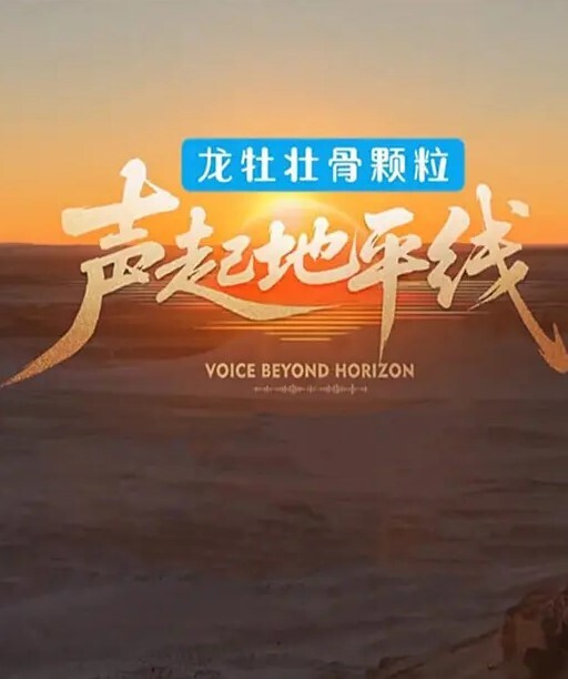 直击真理裤妹子球场多人运动 - 痴迷AV