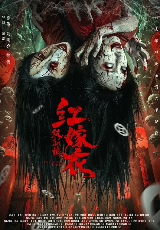 极品软萌甜美粉嫩白丝萝莉双马尾小可爱白虎嫩穴又粉又嫩又紧策马奔腾嘤嘤细语小母狗 - 痴迷AV