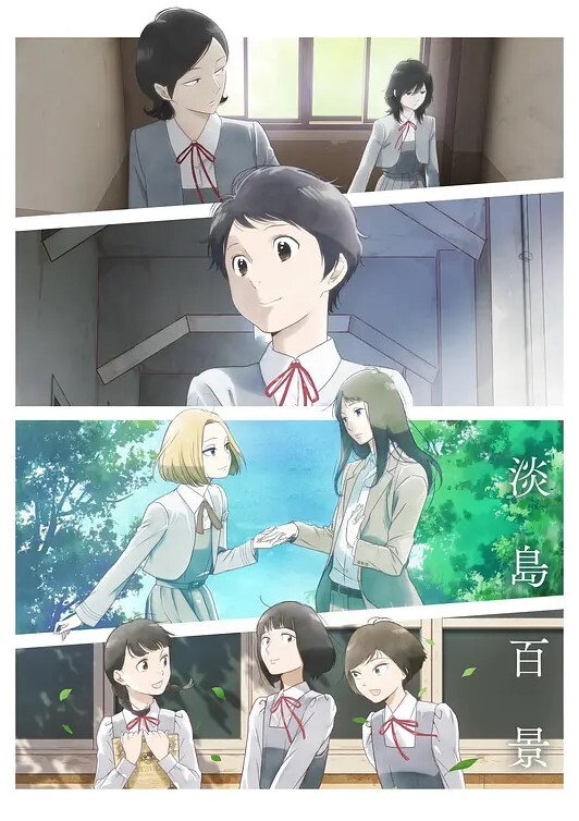 极品继母诱惑我【PervMom】 - 痴迷AV