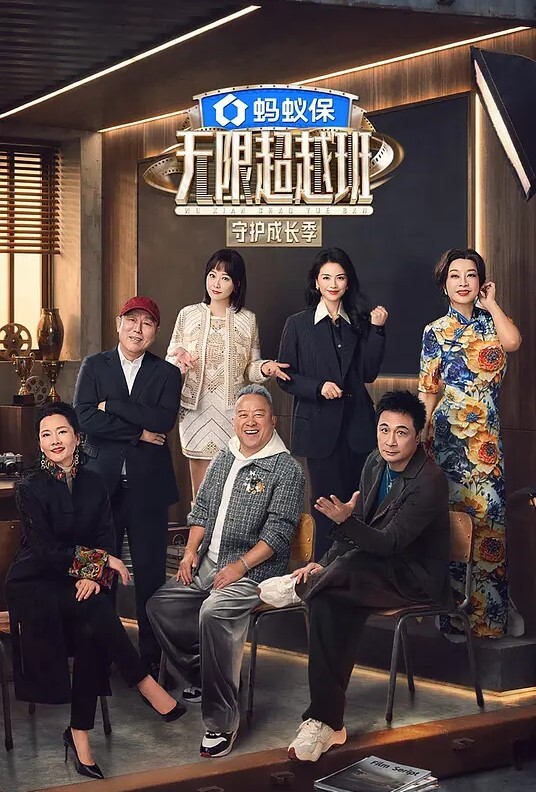 白丝连发足交内射萝莉 - 痴迷AV