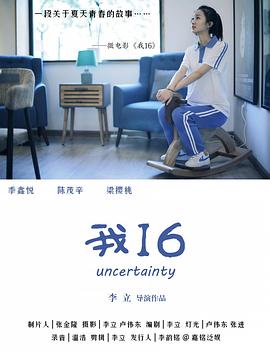 疯狂性较大视频 - 痴迷AV