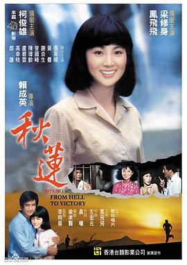 啪啪视频教程 - 痴迷AV