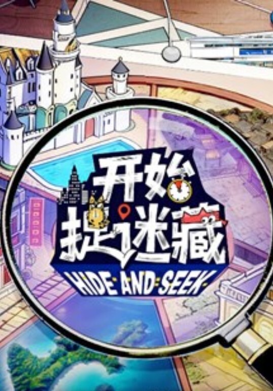 超级美女扶桑的专属马桶 - 痴迷AV