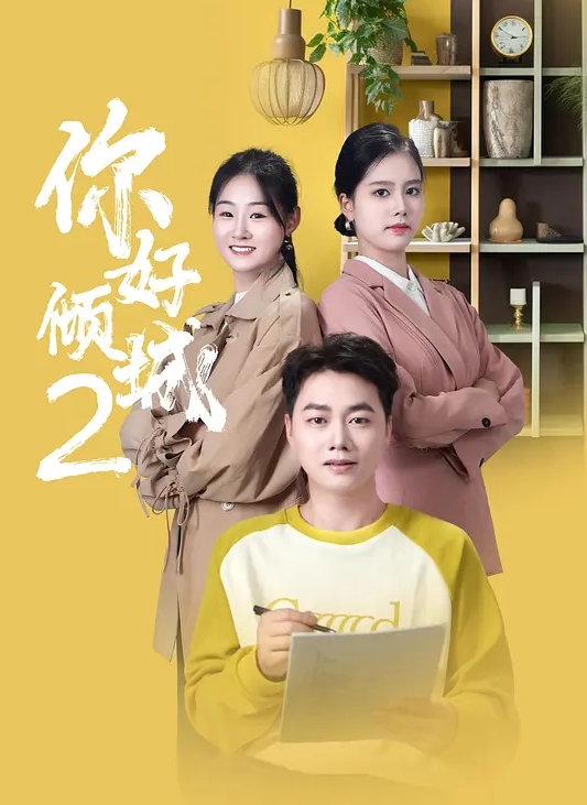 青春美眉吃鸡啪啪 在日落时被大鸡吧无套输出 操完骚穴再爆菊花 内射精液咕咕流出 - 痴迷AV