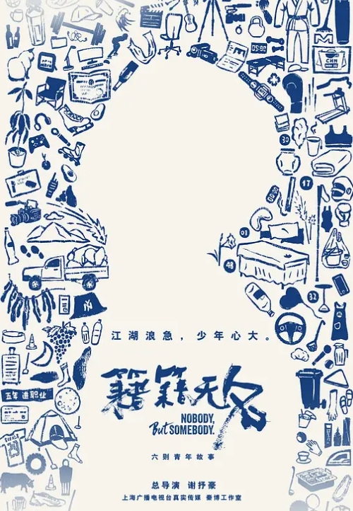 【镜头特写】性感秘书需要你给她加薪了～ - 痴迷AV
