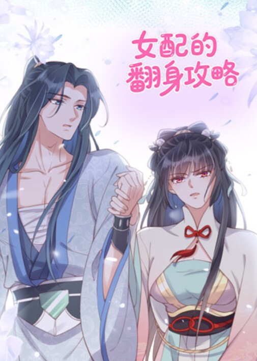 绿帽奴3P绿帽老公带着丰满的老婆参加淫乱的3P聚会嗨翻现场 - 痴迷AV