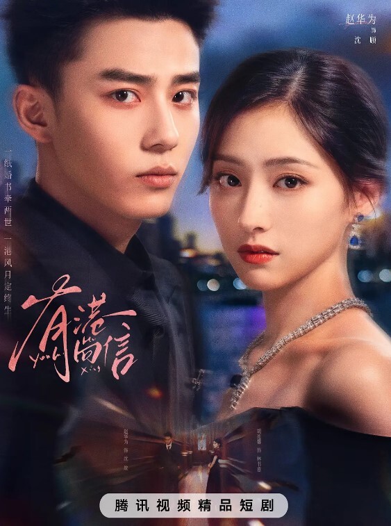 RAS-0141・巨根处男High玩半套店・巨乳按摩师淫语转大人 - 痴迷AV