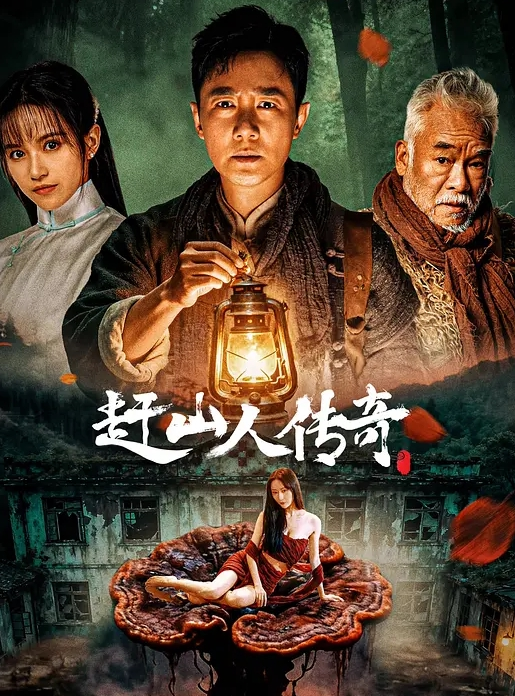 中法情侣性爱日记把小骚货的蝴蝶逼美穴舔的湿湿的再插进去红绳捆绑无套猛操爆射一身 - 痴迷AV