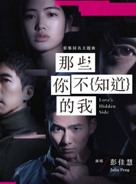 20206569453用户上传露天澡堂偷拍 - 痴迷AV