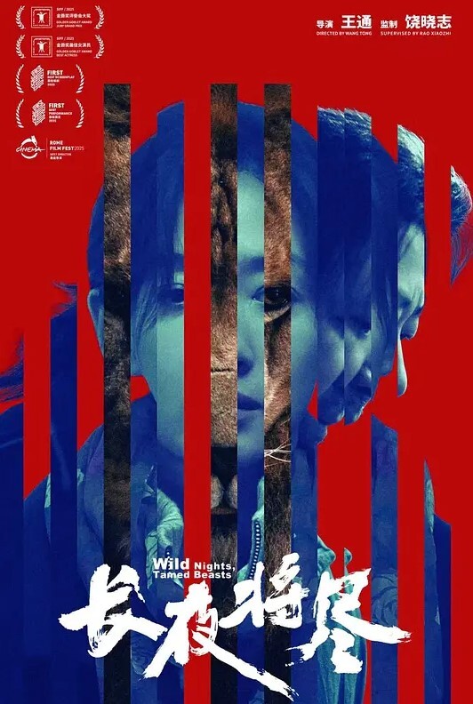 丰满的继母CrystalRush让继子在她郁郁葱葱的熟女阴户内挖出他悸动的鸡巴-PervMom【PervMom】 - 痴迷AV