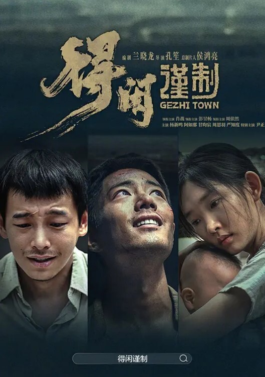 侦探天赐极品瑜伽小姐姐网红脸魔鬼身材黑丝情趣诱惑沙发啪啪 - 痴迷AV