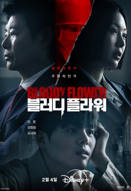 波妮肉便器引退之作_变态程度跟银行专员有得比 - 痴迷AV