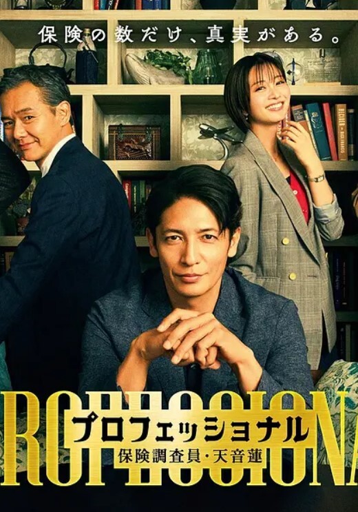 淫荡叫床声身材样貌非常性感的美女置业顾问为了业绩主动上门服务客户卖力付出叫床声又大又淫荡恐怕外面都要听到了 - 痴迷AV