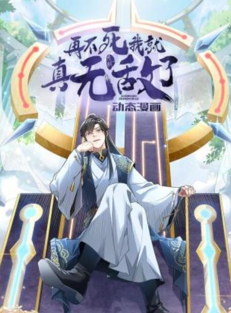 斑比专业女医师的性爱抽插治疗 - 痴迷AV