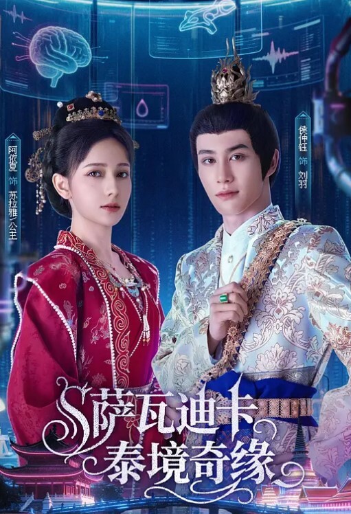 家属母与姐妹的娇声1_中文字幕_你应该向妈妈道歉 - 痴迷AV