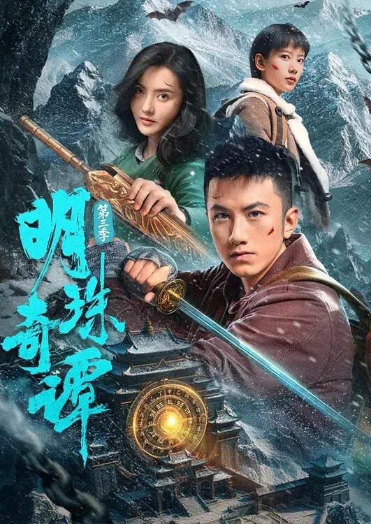 运动投篮. - 痴迷AV