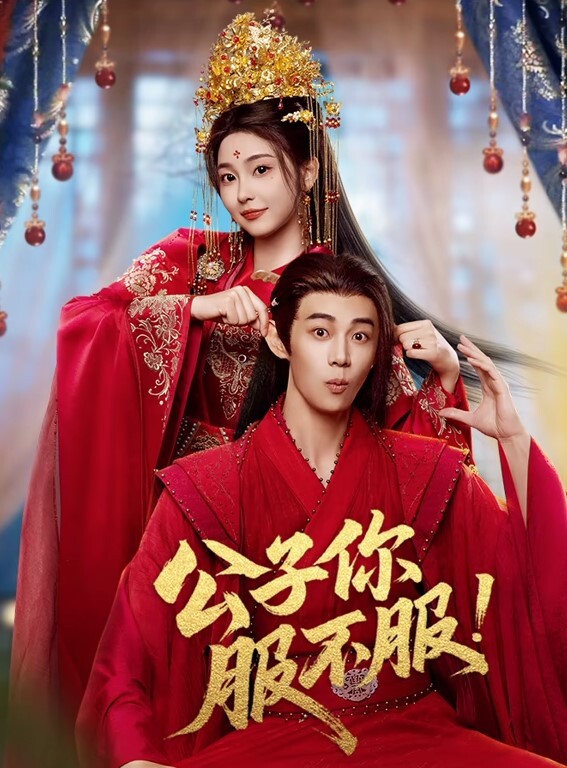 可爱的继妹吸射硬鸡巴 - 痴迷AV