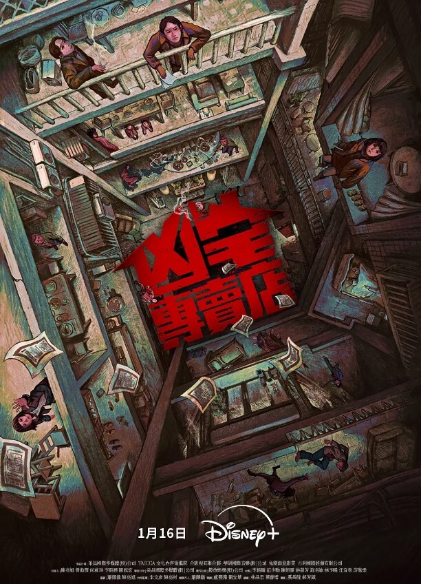 公司的御姐前台姐姐的美臀随意抽插 - 痴迷AV