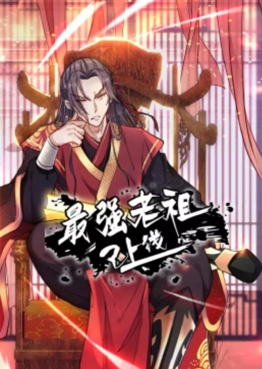 大神白蝙蝠原创调教05年萝莉学生小母狗_直接深喉拉丝 - 痴迷AV