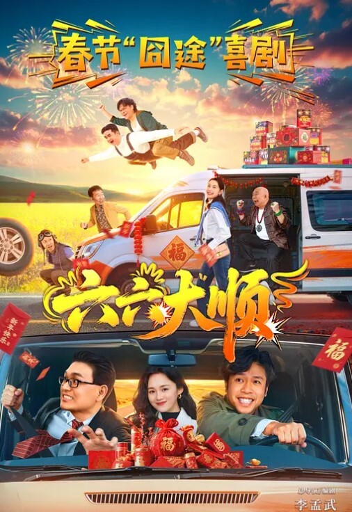 鄰家小妹足交不算出軌吧 - 痴迷AV