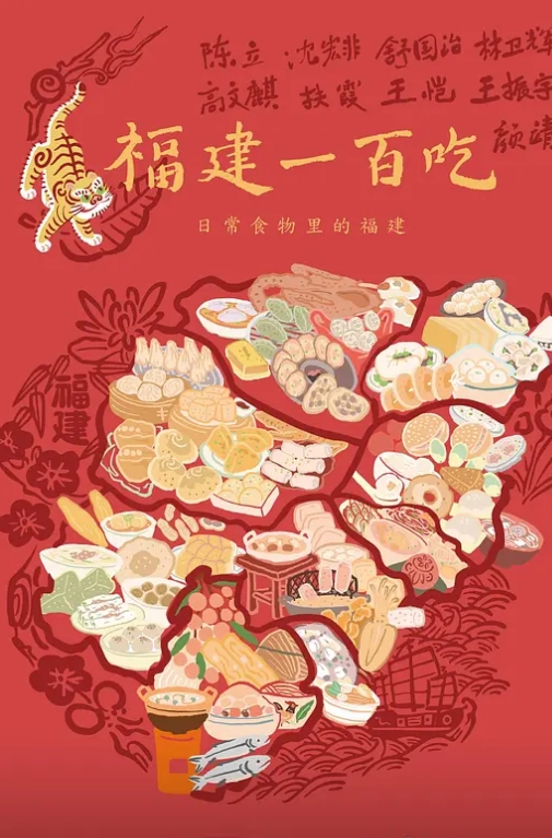 网约骚女激情4P上篇一男三女镜头前的淫荡沙发上揉奶玩逼轮草三女激情抽插淫声荡语不断精彩刺激别错过 - 痴迷AV