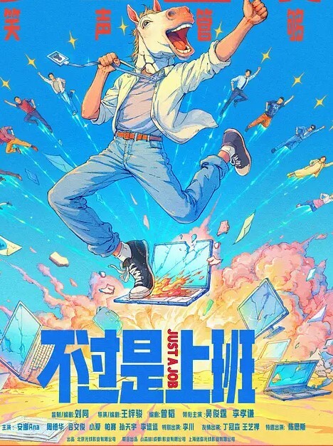 探花足疗女走遍大街小巷吃快餐包臀裙网袜轻熟女口硬衣服也没脱直接操正入猛操没几下就射 - 痴迷AV