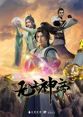 卡木KaisudaerkeaSpecialer小林家的龙女仆 - 痴迷AV
