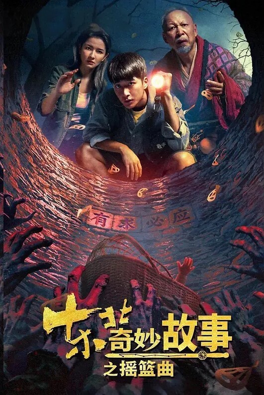 极品反差婊小姨子和姐夫酒店偷晴，一边被操一边被姐夫侮辱 - 痴迷AV
