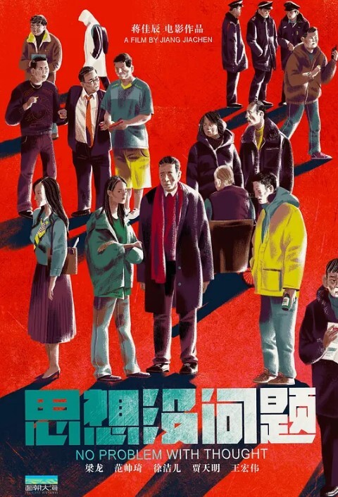 高端外围深夜场约了个苗条大奶网红妹子沙发上骑坐晃动奶子抽插大力猛操 - 痴迷AV