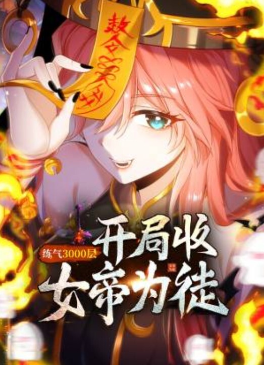 和大三漂亮女友阁楼性爱啪啪_情趣黑丝开档多姿势一顿操_后入猛插干的太猛貌似操哭了 - 痴迷AV