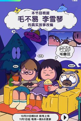 成人影视ab - 痴迷AV