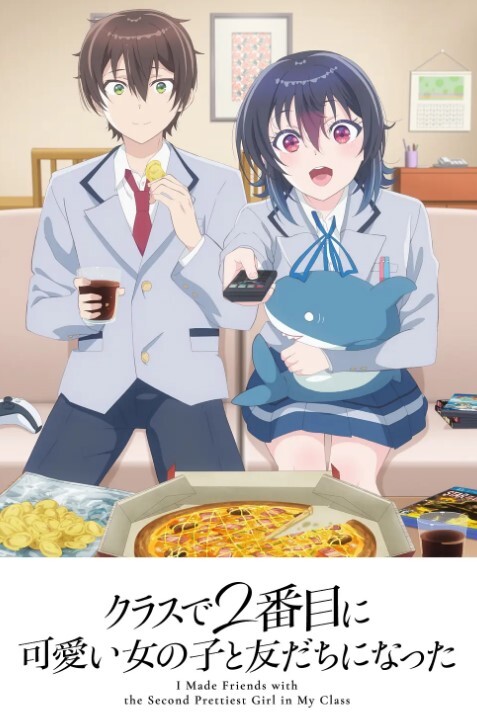 Cosplay暴露学习小组第2天中文字幕 - 痴迷AV