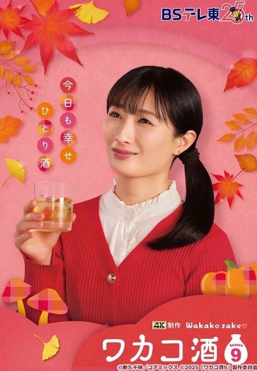 双马尾女萝莉被表哥领到酒店做口交 - 痴迷AV
