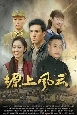 大神约啪反差婊 魔都99年嫩妹-皮卡丘 众多姿势，强势开发，超爽超棒 - 痴迷AV