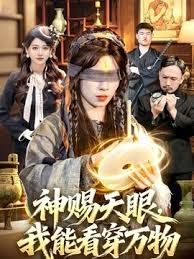 【云小朵】新娘的嫩穴之婚前多姿势的练习 - 痴迷AV