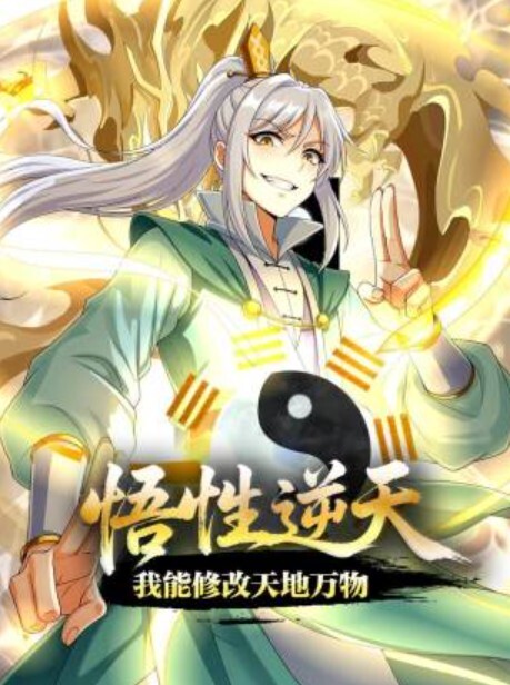 高颜大长腿少妇吃鸡啪啪我好想顶到什么了你这么长肯定能顶到太长我不敢上面操操歇歇聊聊逼型增进感情 - 痴迷AV