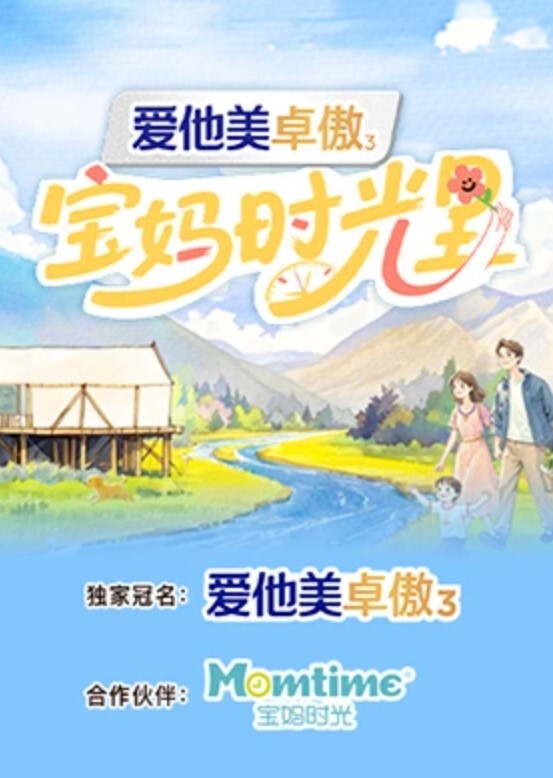 堂妹开学前搞了一次女仆诱惑 - 痴迷AV