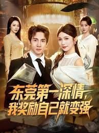 十二月新流出❤️私房大神极品收藏商场女厕全景后拍系列打电话美女裙子的新商标被尿溅湿了 - 痴迷AV