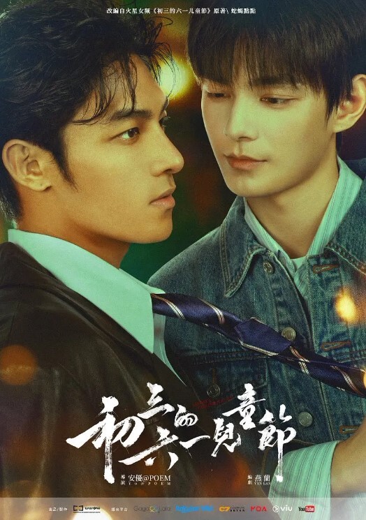 后入自己的后妈的! - 痴迷AV