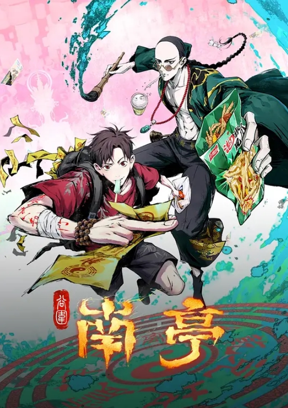 美少女和她的大黑哥男友 - 痴迷AV