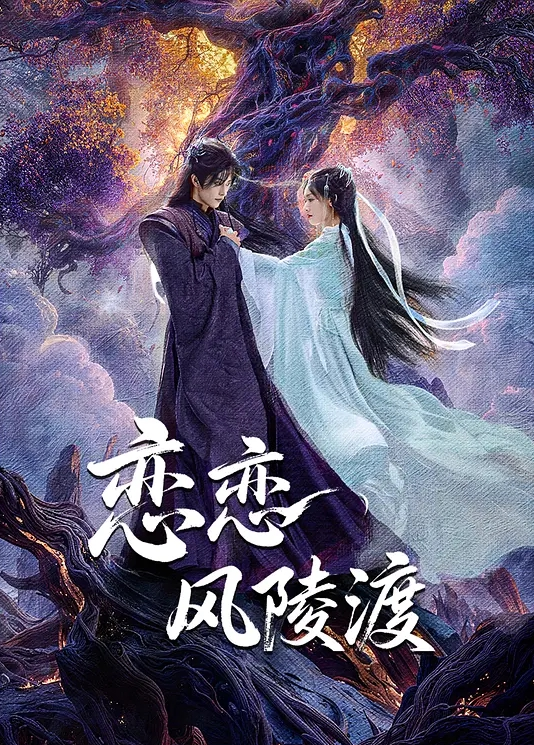 义务骑行媛 喵喵 不雅视频合集流出 本人还不承认 无奈相同纹身被实锤 - 痴迷AV