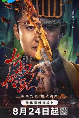 精品视频在线观看福利 - 痴迷AV