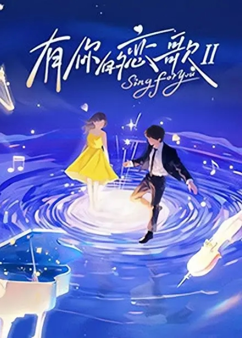 反差女友多位好友真实面目被曝光 - 痴迷AV