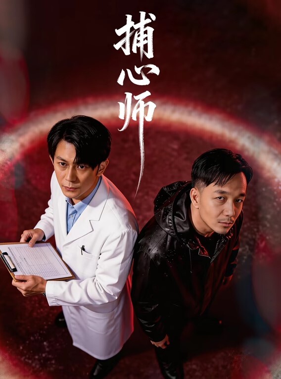 【家庭乱伦】长春夫妻 多人大乱交 - 痴迷AV