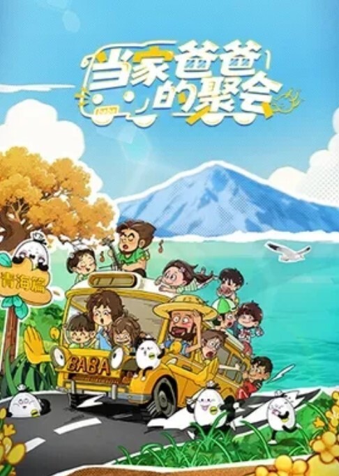 爸爸来电话了炮友慌张一直忍着我也越操越快 - 痴迷AV