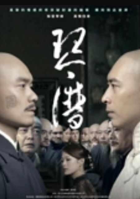 艾鲤海岛恋人下玩弄女友野外羞耻放尿 - 痴迷AV