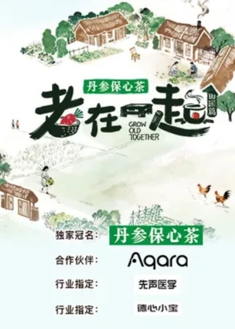 精彩直播高颜值少妇和炮友自驾户外野战 - 痴迷AV